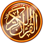 Cover Image of Unduh Al-Qur'an Mulia dengan narasi lokakarya tentang �  6.0 APK