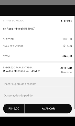 Taiken Screen 3