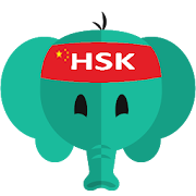 Simply Learn HSK Level 1-3