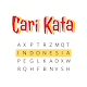 Cari Kata | Bahasa Indonesia Download on Windows