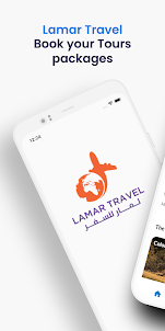 Lamar travel