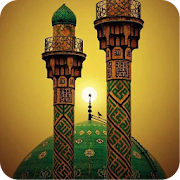Call to Prayer - Azan Mecca  Icon