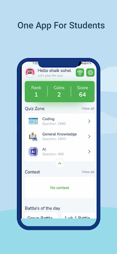 Essential Education Screen 2
