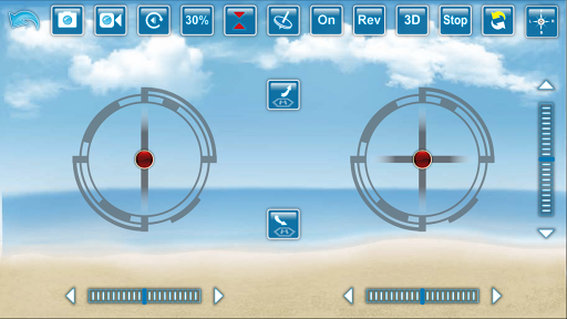 SKYVUE_DRONE Screen 3