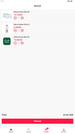 OFAN Screen 3