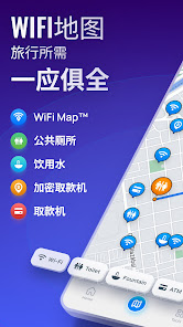 屏幕截图图片