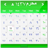 Hijri Calendar Full icon