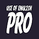 Use of English PRO - Androidアプリ