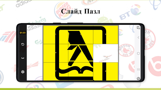 Скриншот