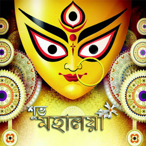 Mahalaya Apps on Google Play