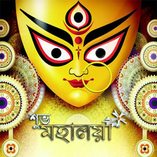 Mahalaya  Icon