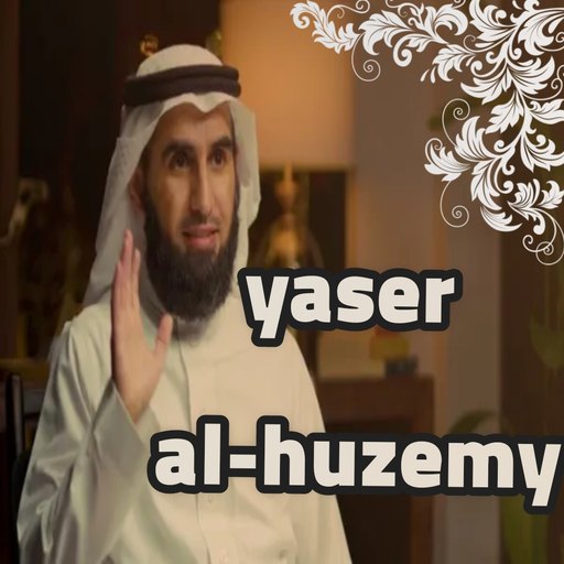 yaser al-huzemy podcast logo