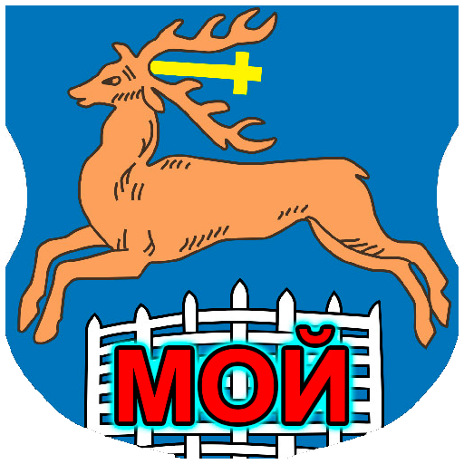 Мой Гродно logo