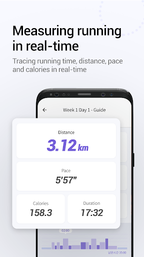 RunDay - run/walk coaching PT Screen 3