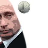 Падение рубля: Путин ФРИ icon