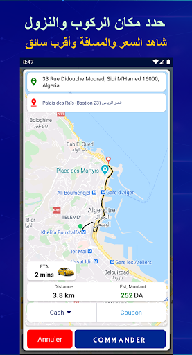 Taxi Oselni: Taxi transport an Screen 3