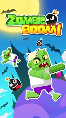 Zombie Boom!のおすすめ画像1