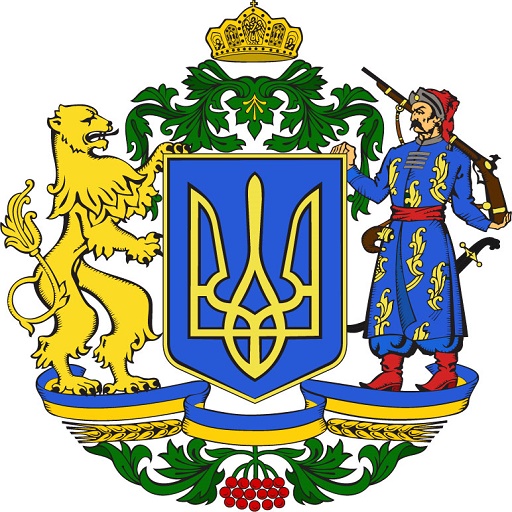 Контакт-Центр Нижньодуванська logo