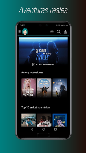 Android application Wiki How screenshort
