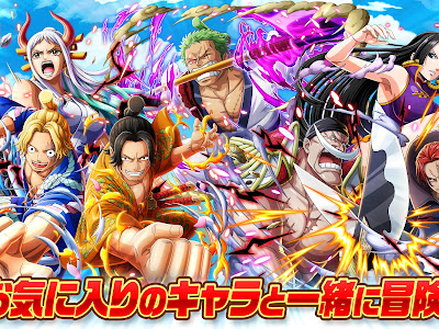 コレクション one piece トレ���ャー バトル 858209-One piece トレジャークルーズ wiki