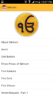 Sikh World Screenshot