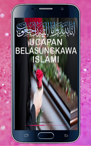 Android application Ucapan Bela Sungkawa Islami screenshort