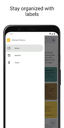 Khmer Notes - Notes & Colorful Screen 3