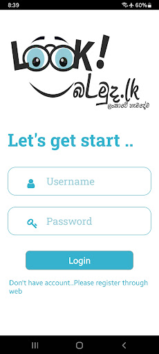Android application Balamuda screenshort