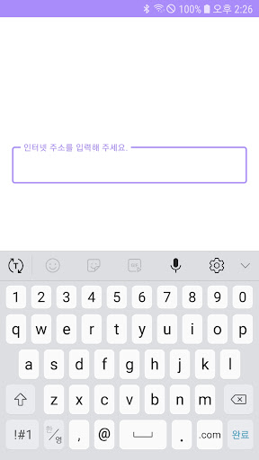 쿠키웹2 CookieWeb2 Screen 2