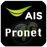 PRONET AIS 4G NEW icon