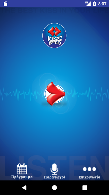 Kiss Radio 89.0 Cyprus - 1.4 - (Android)