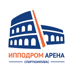 Symbolbild für Спорткомплекс "Ипподром Арена"