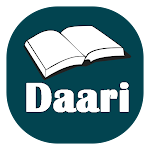 Cover Image of Download Daari Pulaar  APK