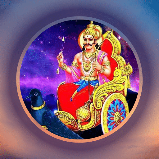 Shani Dev Mantra, Aarti, Chali Tải xuống trên Windows