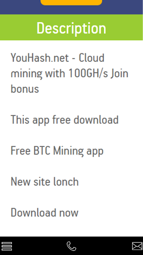 YouHash Screen 2
