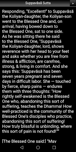 Suppavasa Sutta - Buddhism Screen 3