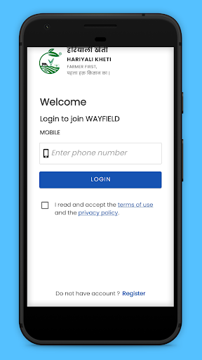 Wayfield Path to Profitablity Screen 3