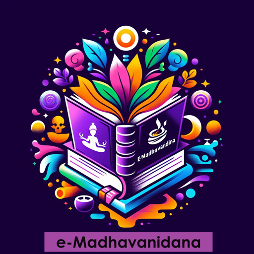 e-Madhavanidana