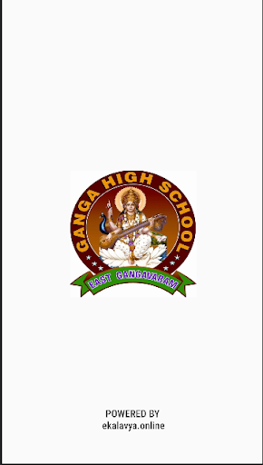Ganga High School Screen 3