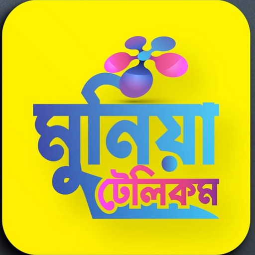 Munya Telecom logo