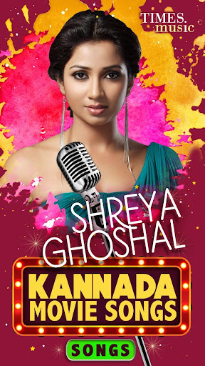 Shreya Ghoshal Kannada Movie S Screen 2