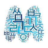 Misheel Study (Солонгос хэл) icon