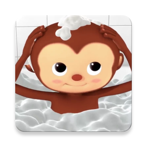 Música y Videos: El Baño. logo