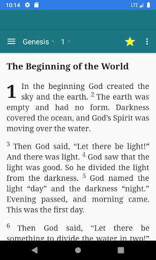 International Children Bible Screen 3