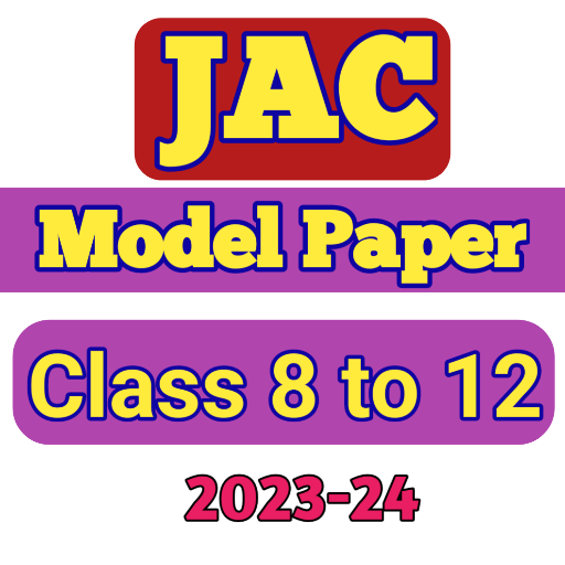 JAC Board Model Paper 2024-25 logo