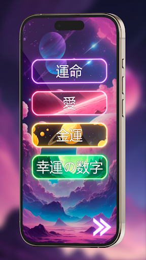 アプリのプレビュー