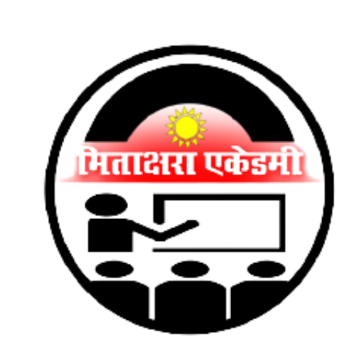 Mitakshara Academy logo