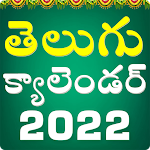 Cover Image of Tải xuống Lịch Telugu 2022  APK