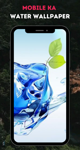 Mobile Ka Water Wallpaper