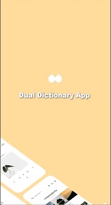 English Bodo Dictionary Unknown